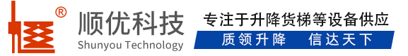 洋浦经济开发区顺优升降科技有限公司